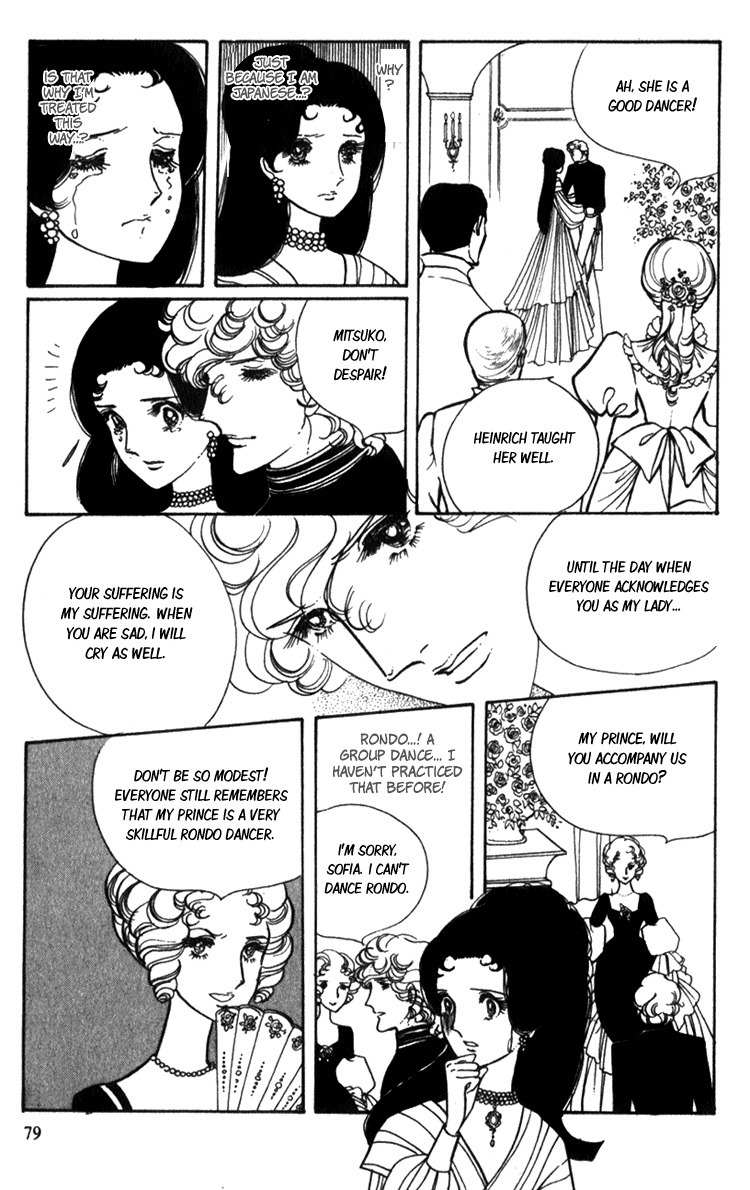 Lady Mitsuko Chapter 2 page 16 - Chapter 2
