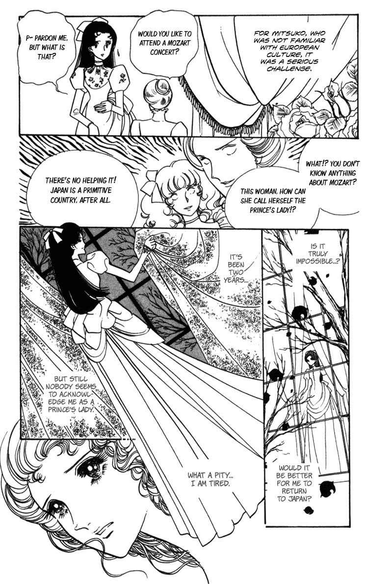 Lady Mitsuko Chapter 2 page 18 - Chapter 2