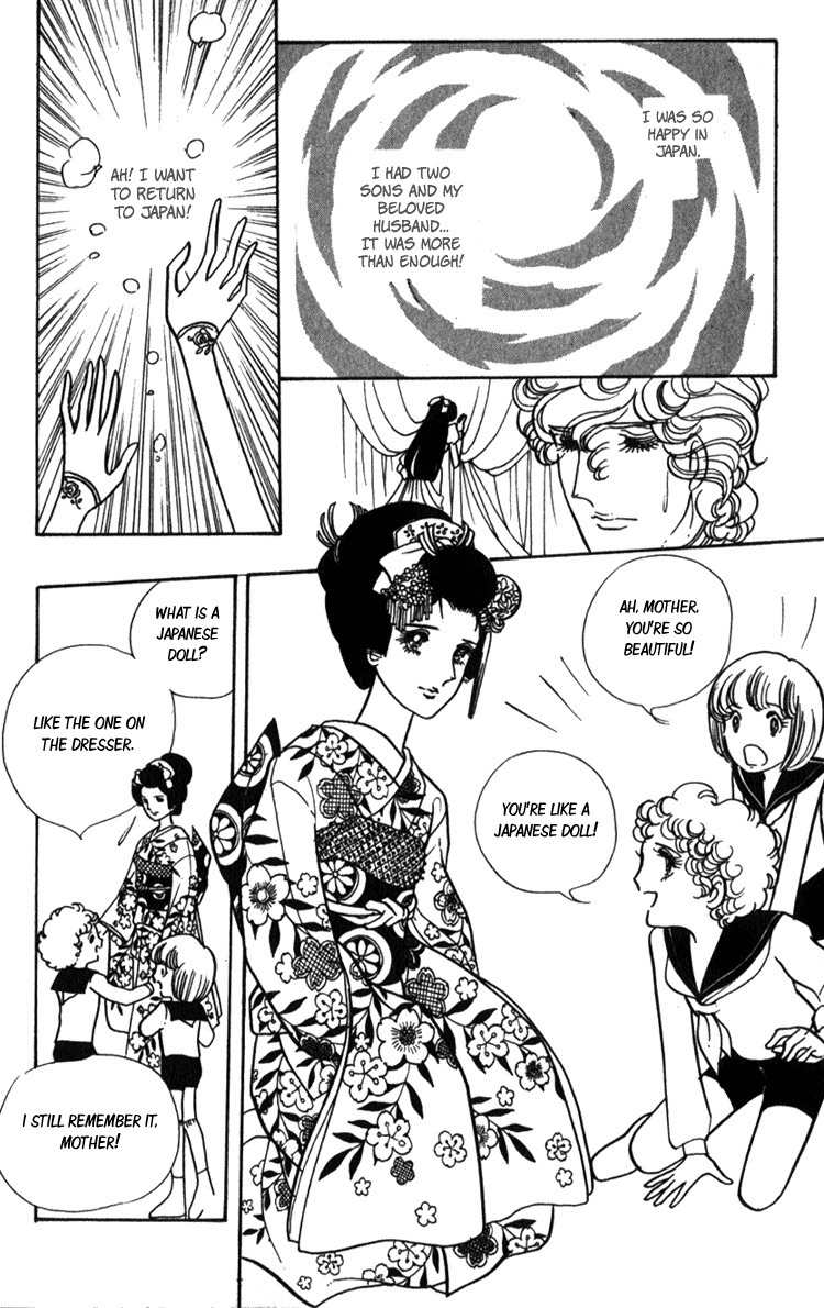 Lady Mitsuko Chapter 2 page 19 - Chapter 2