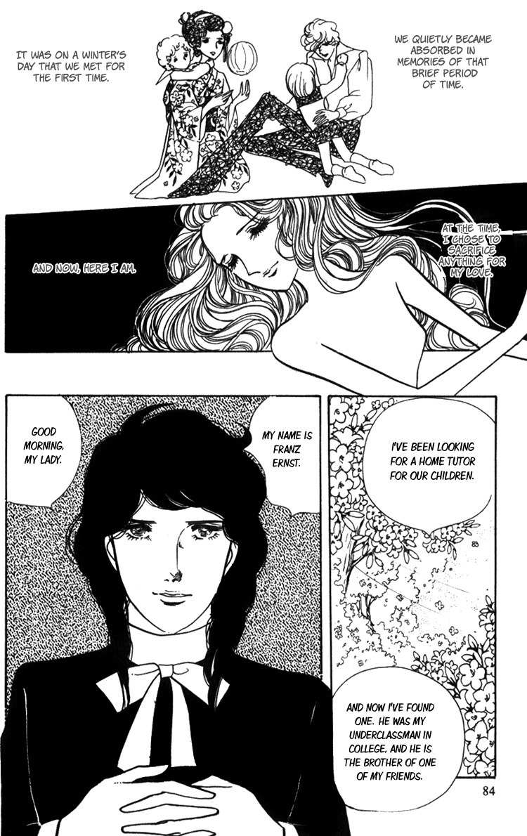 Lady Mitsuko Chapter 2 page 21 - Chapter 2