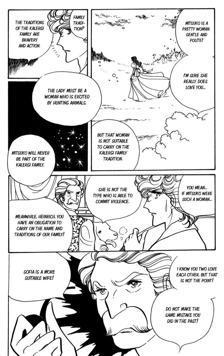 Lady Mitsuko Chapter 2 page 24 - Chapter 2