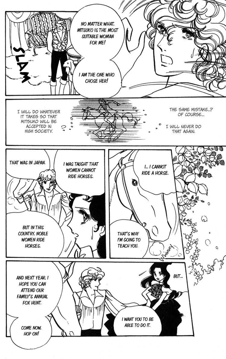 Lady Mitsuko Chapter 2 page 25 - Chapter 2