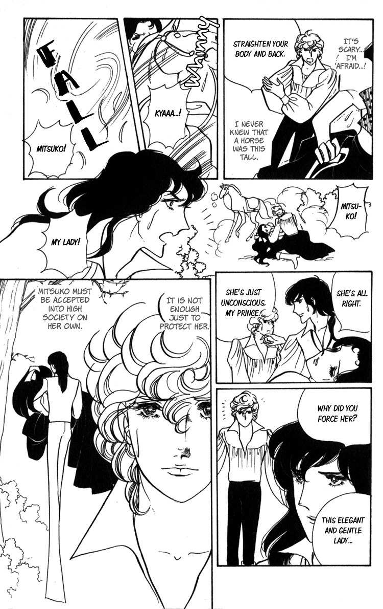 Lady Mitsuko Chapter 2 page 26 - Chapter 2