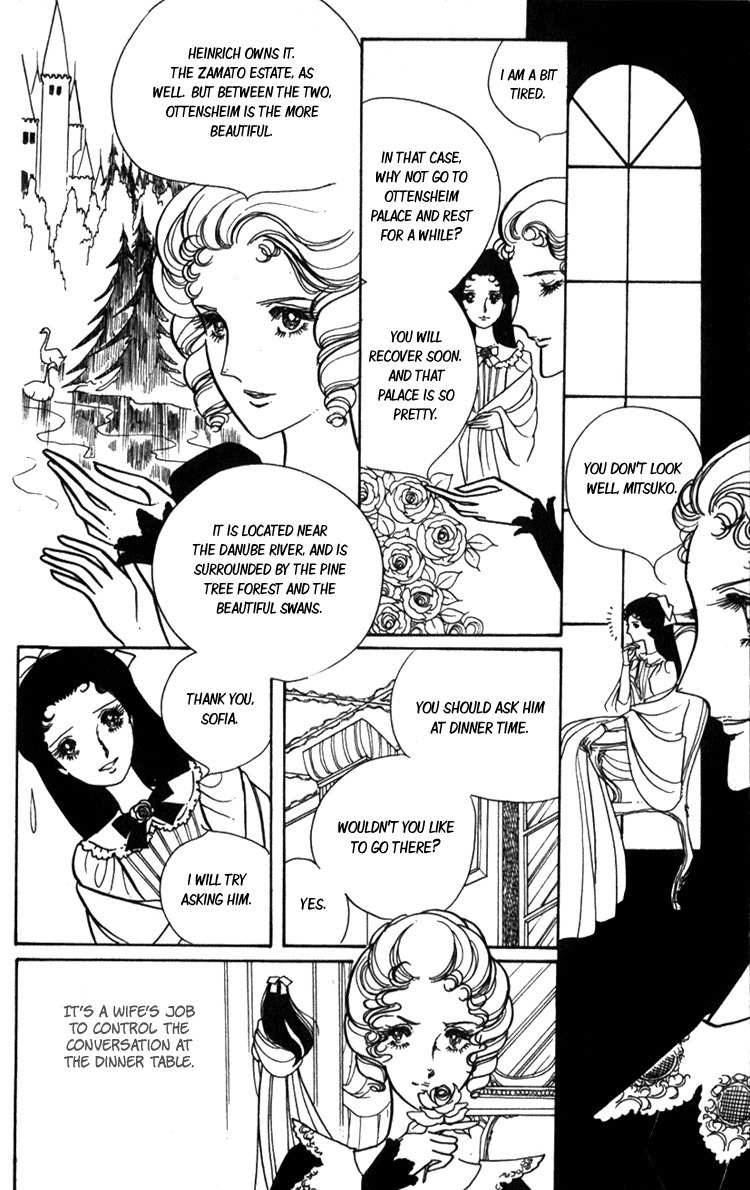 Lady Mitsuko Chapter 2 page 29 - Chapter 2