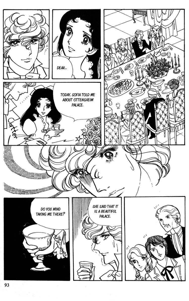 Lady Mitsuko Chapter 2 page 30 - Chapter 2