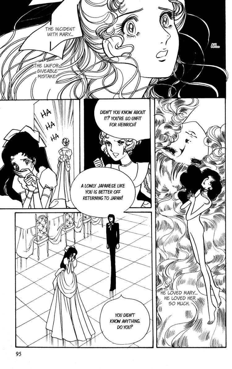 Lady Mitsuko Chapter 2 page 32 - Chapter 2