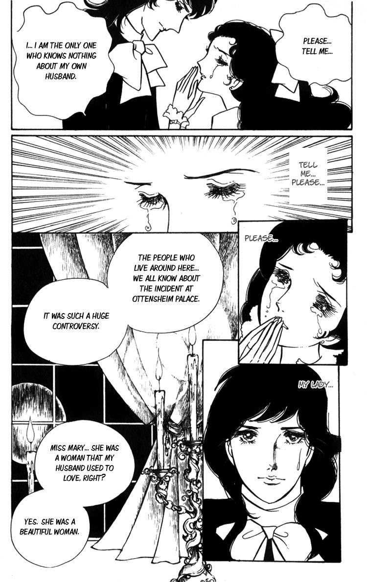 Lady Mitsuko Chapter 2 page 33 - Chapter 2