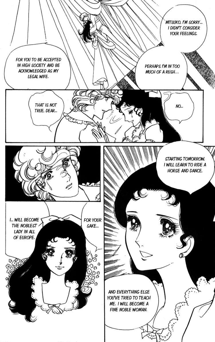 Lady Mitsuko Chapter 2 page 37 - Chapter 2