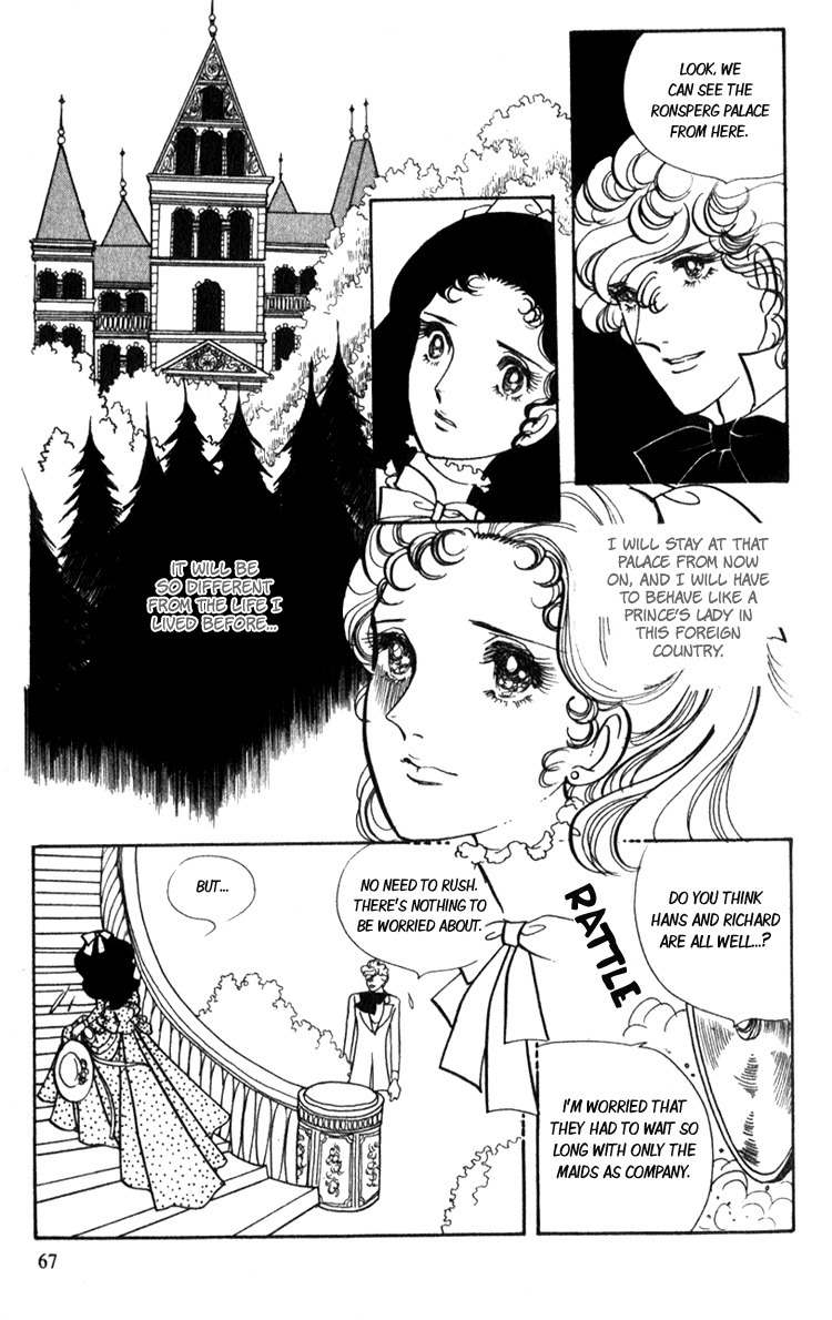 Lady Mitsuko Chapter 2 page 4 - Chapter 2