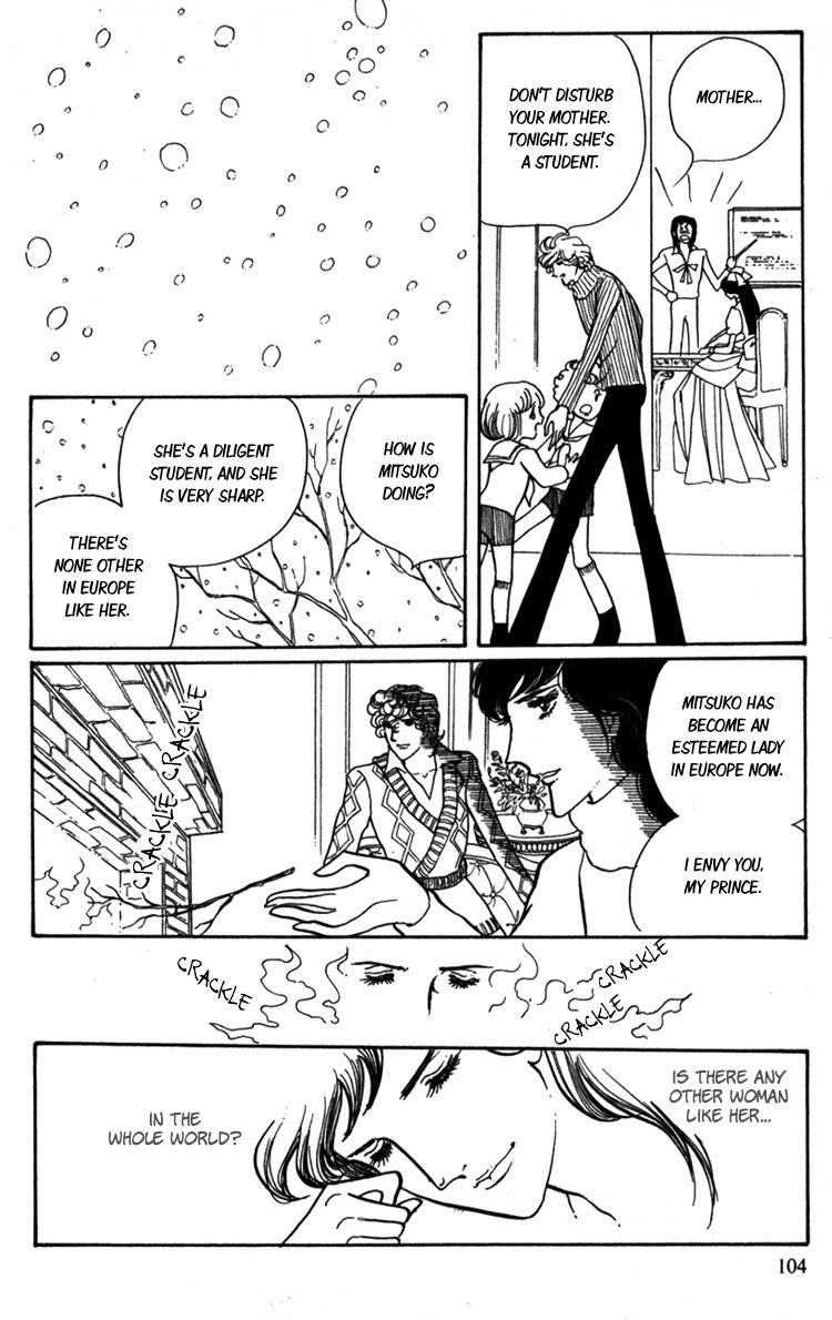 Lady Mitsuko Chapter 2 page 41 - Chapter 2