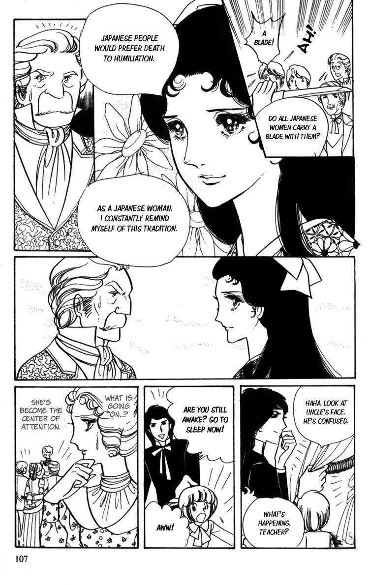 Lady Mitsuko Chapter 2 page 44 - Chapter 2