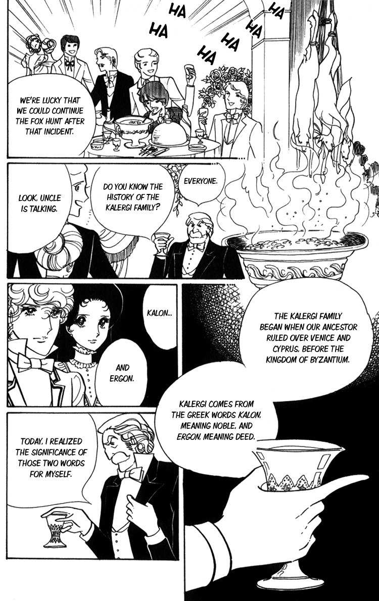 Lady Mitsuko Chapter 2 page 49 - Chapter 2