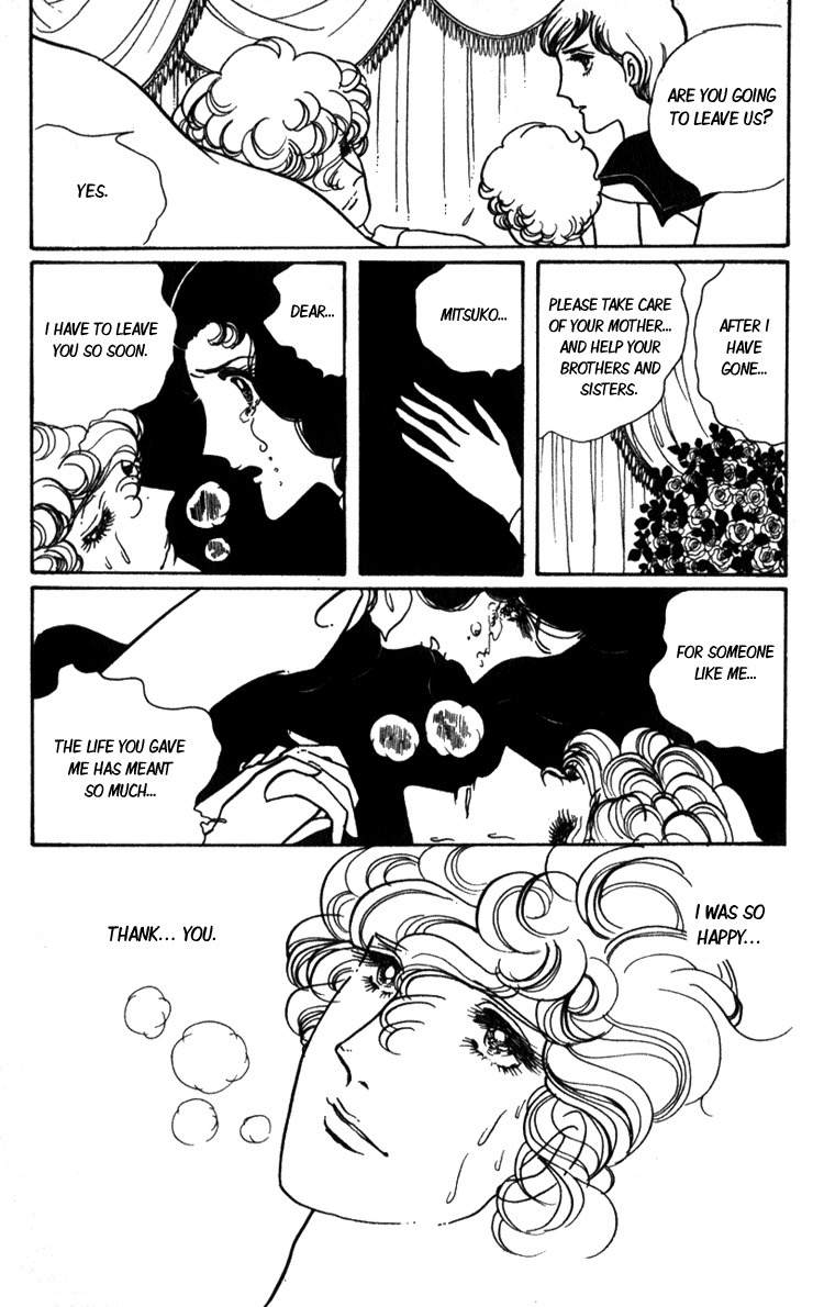 Lady Mitsuko Chapter 2 page 56 - Chapter 2