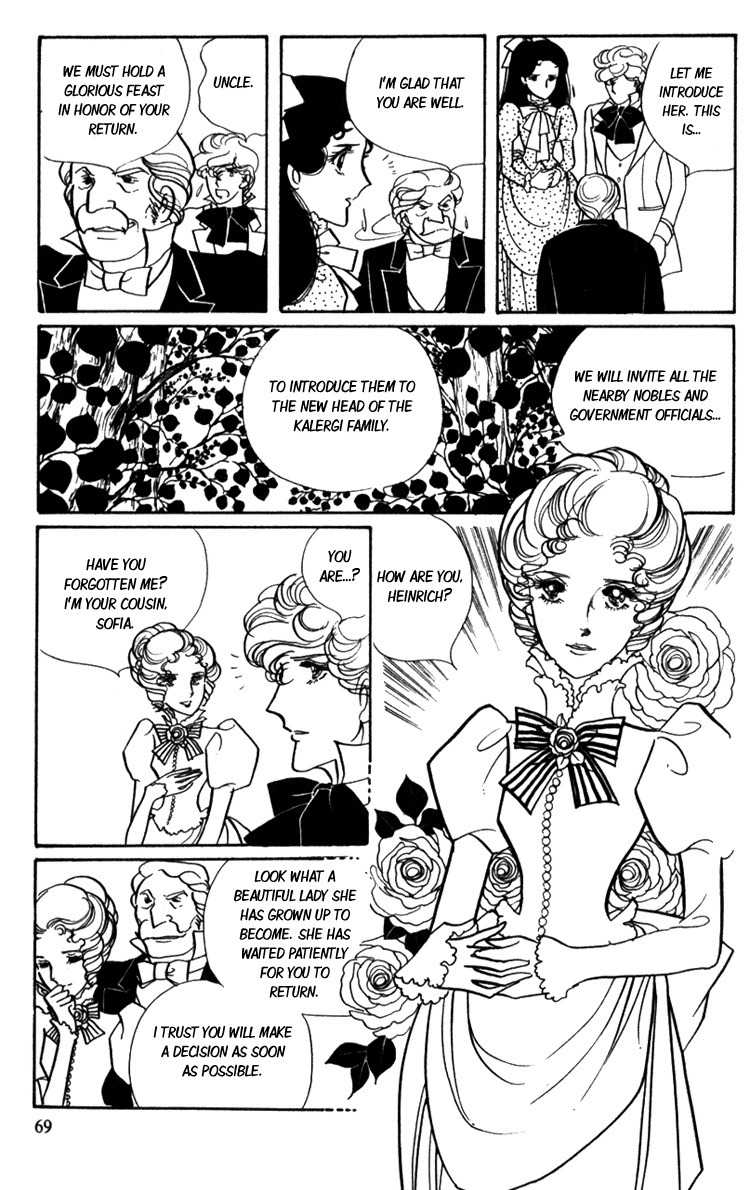 Lady Mitsuko Chapter 2 page 6 - Chapter 2