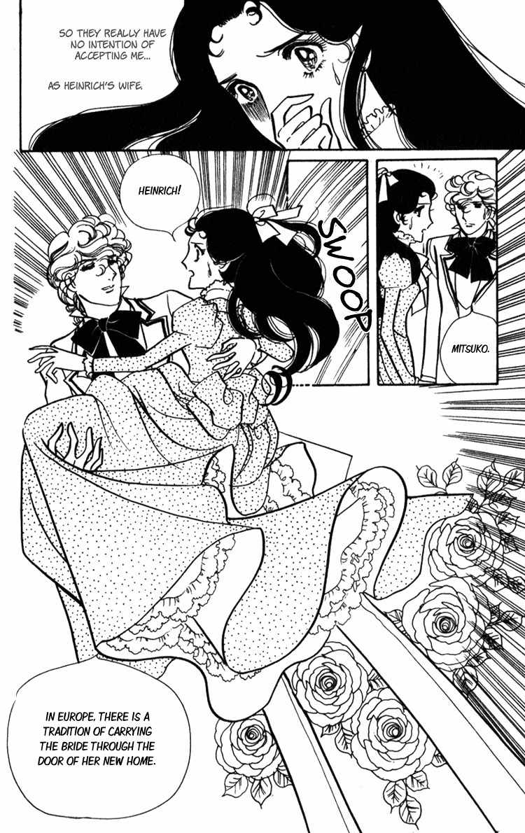 Lady Mitsuko Chapter 2 page 7 - Chapter 2