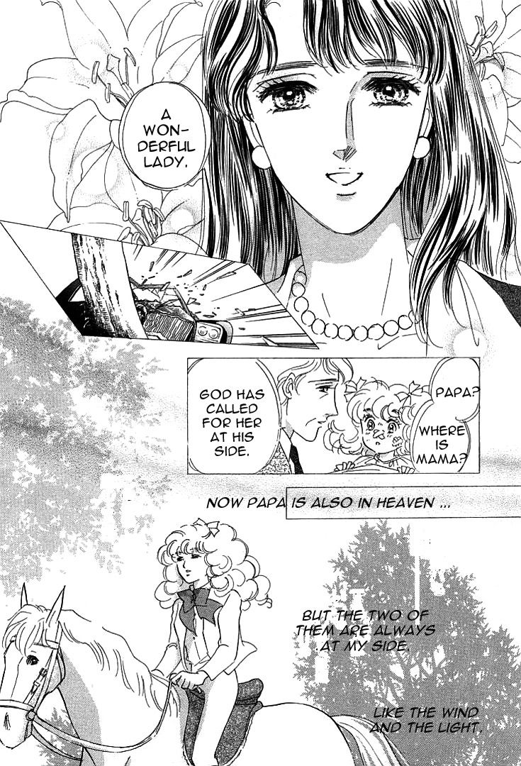 Lady Rin! Chapter 1 page 12 - Chapter 1