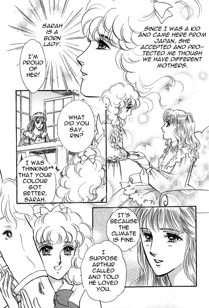 Lady Rin! Chapter 1 page 14 - Chapter 1