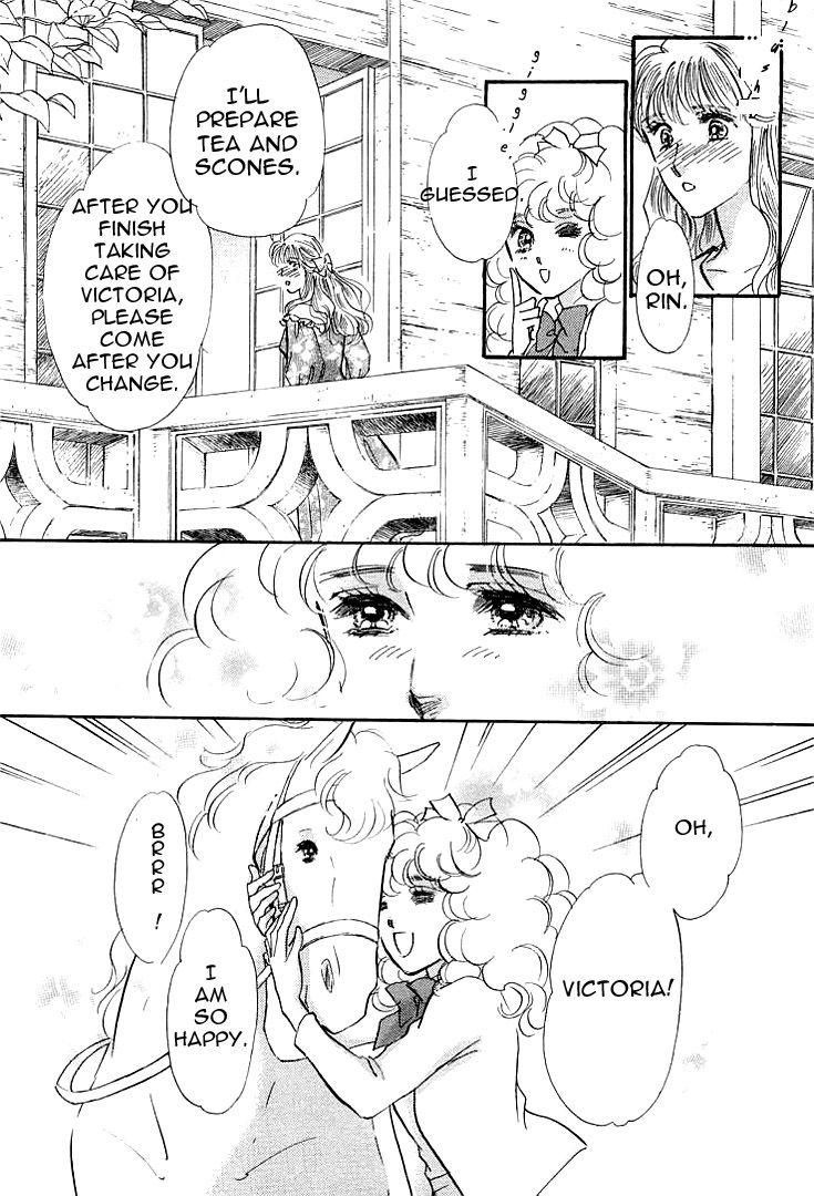 Lady Rin! Chapter 1 page 15 - Chapter 1