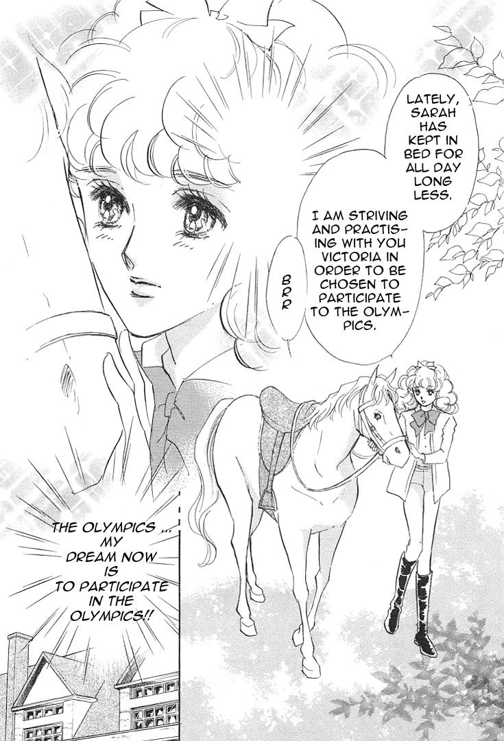 Lady Rin! Chapter 1 page 16 - Chapter 1