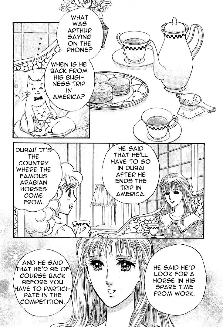 Lady Rin! Chapter 1 page 17 - Chapter 1
