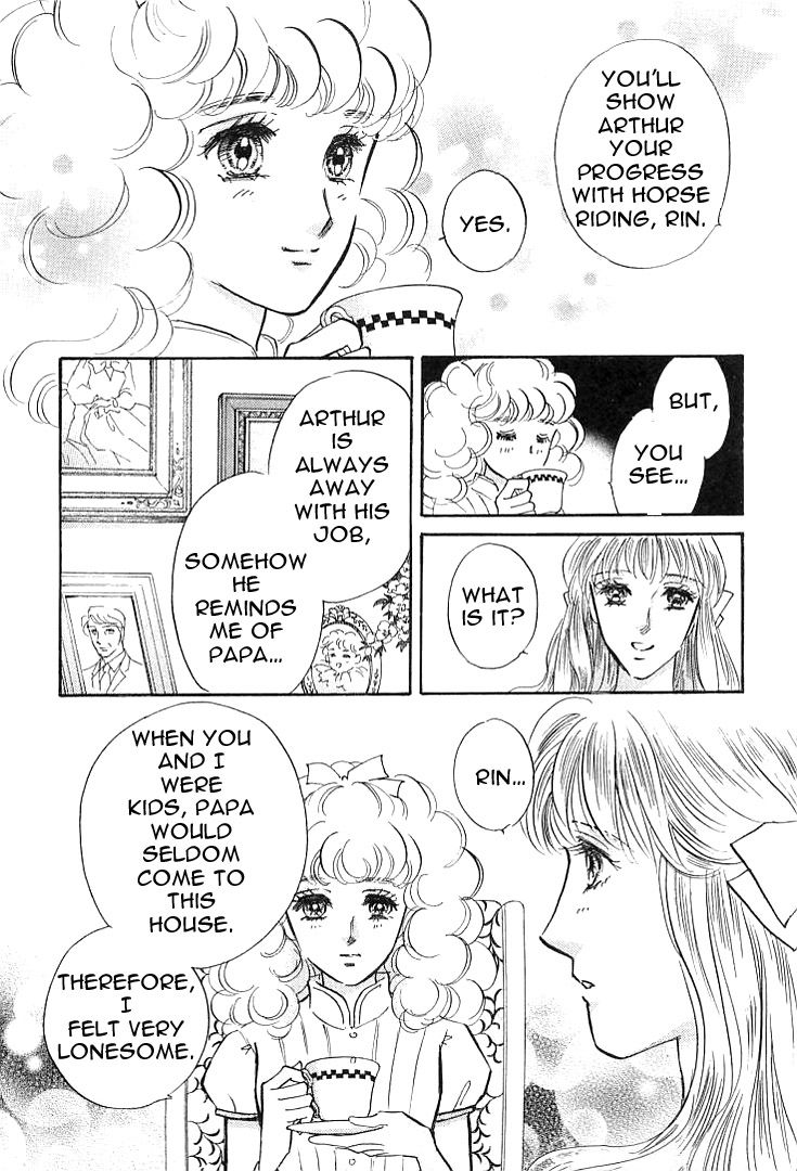 Lady Rin! Chapter 1 page 18 - Chapter 1