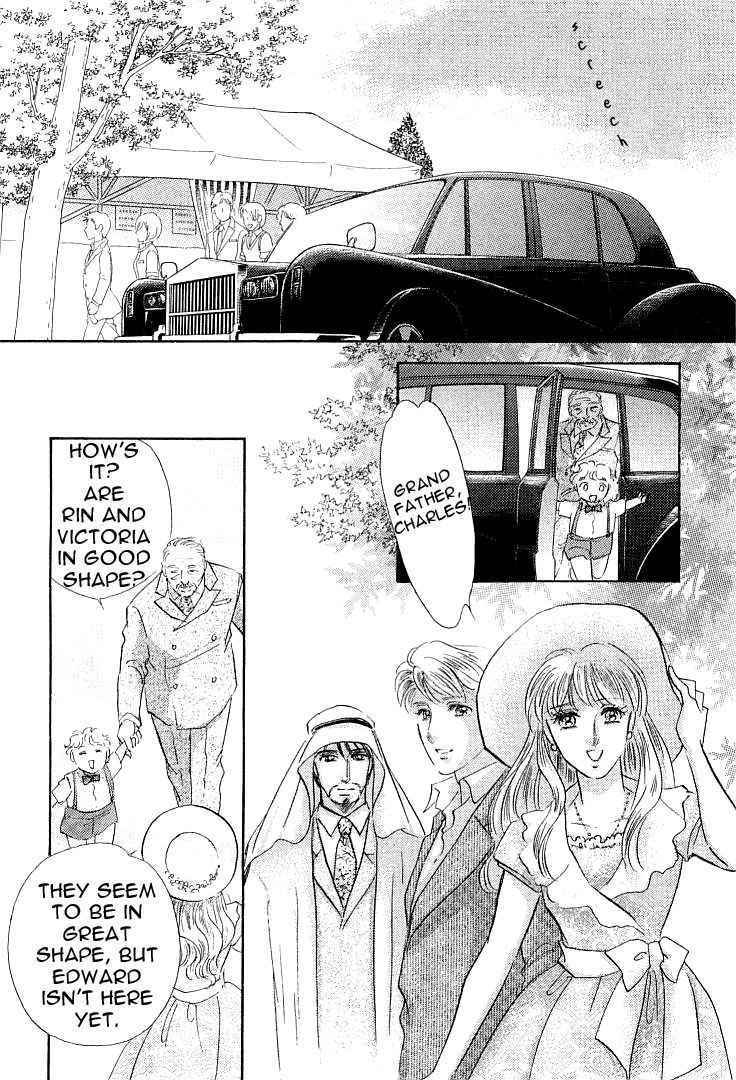 Lady Rin! Chapter 1 page 34 - Chapter 1