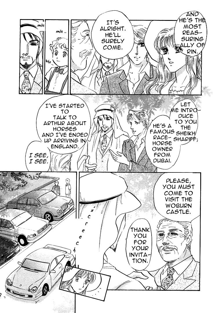 Lady Rin! Chapter 1 page 35 - Chapter 1