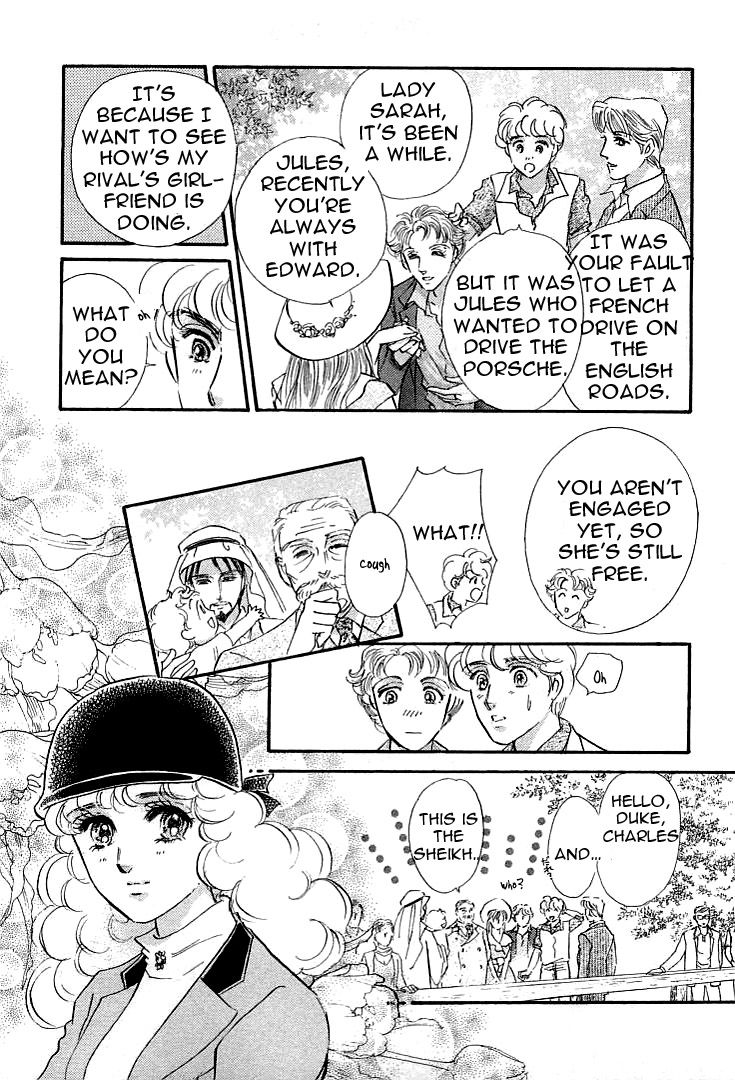 Lady Rin! Chapter 1 page 37 - Chapter 1