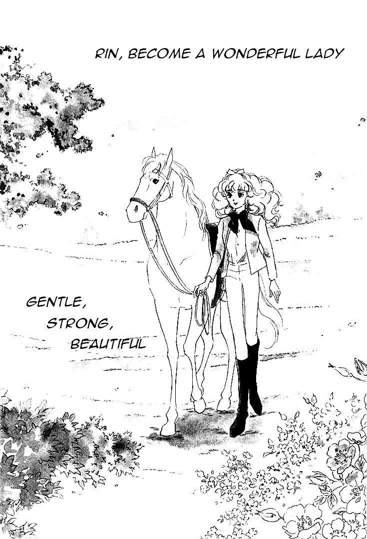 Lady Rin! Chapter 1 page 7 - Chapter 1