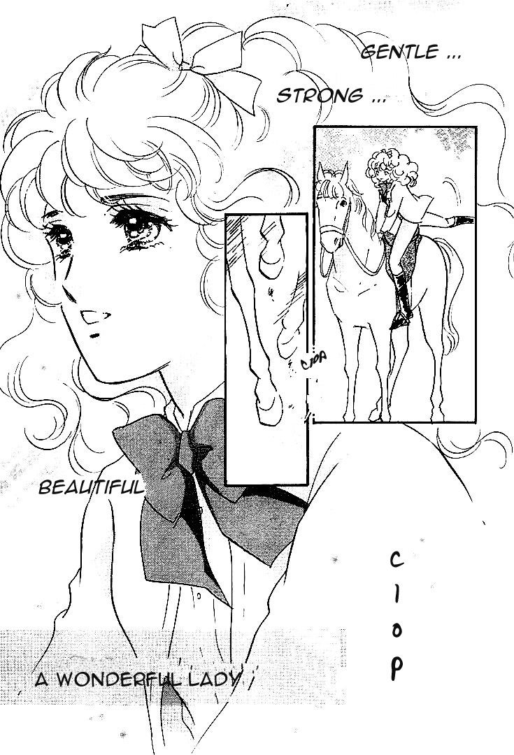 Lady Rin! Chapter 1 page 8 - Chapter 1