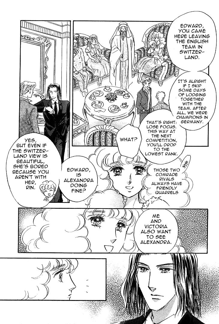 Lady Rin! Chapter 2 page 14 - Chapter 2
