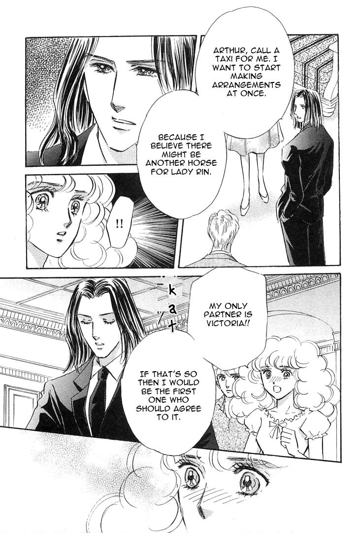 Lady Rin! Chapter 2 page 22 - Chapter 2