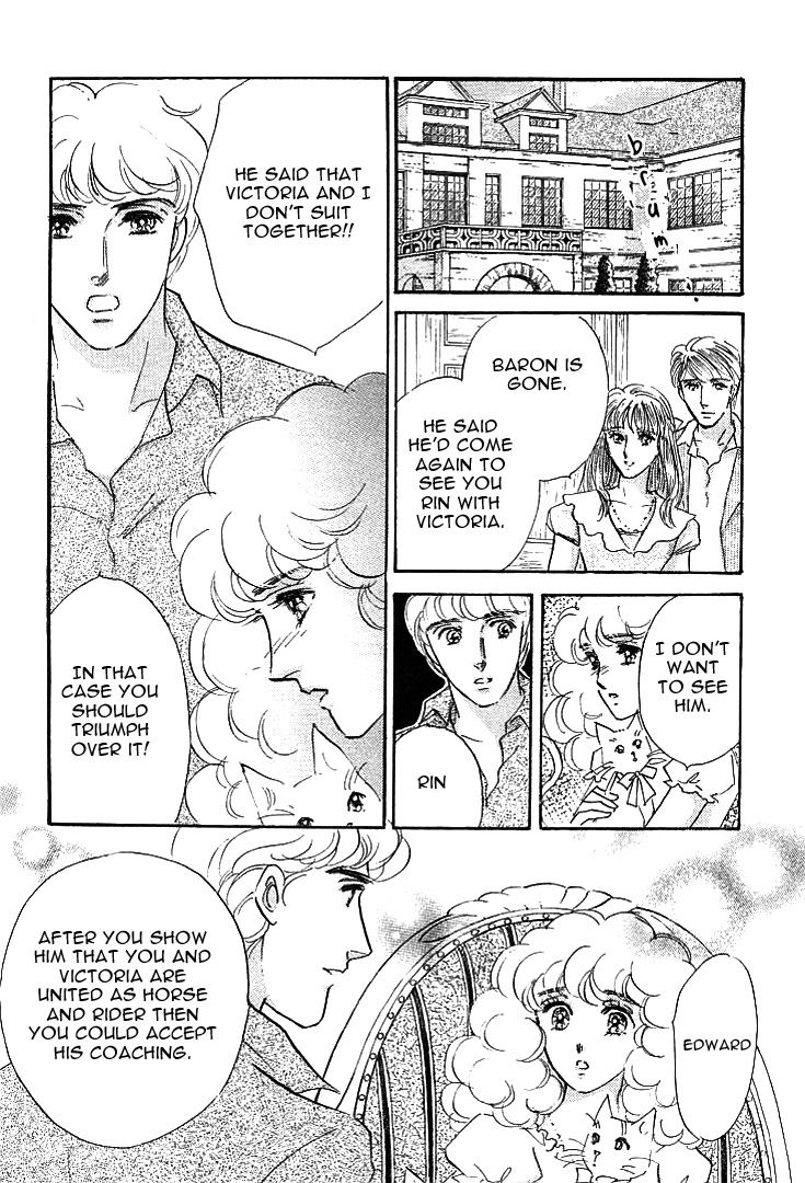 Lady Rin! Chapter 2 page 23 - Chapter 2