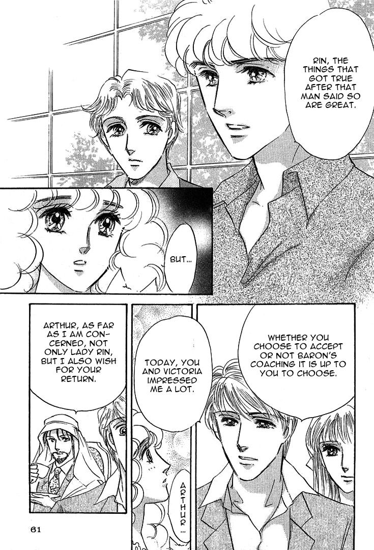 Lady Rin! Chapter 2 page 24 - Chapter 2