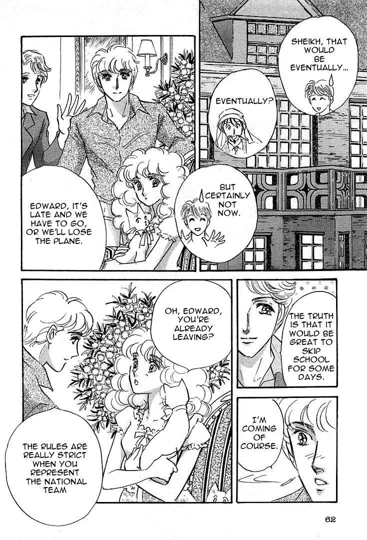 Lady Rin! Chapter 2 page 25 - Chapter 2