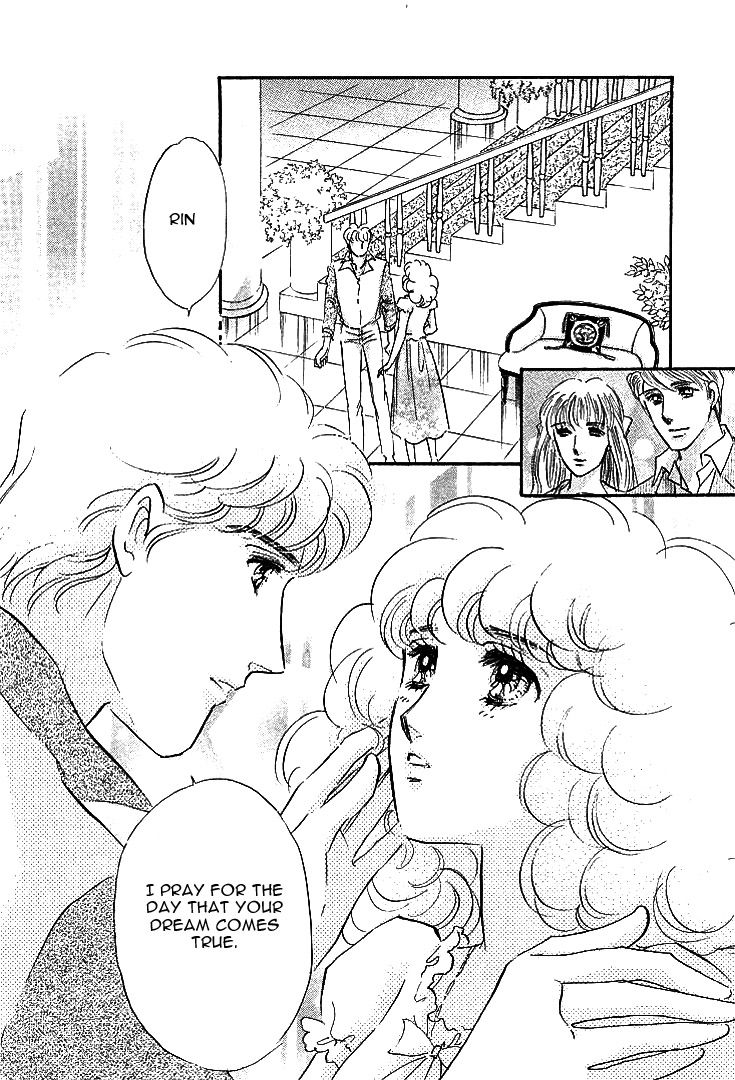 Lady Rin! Chapter 2 page 27 - Chapter 2