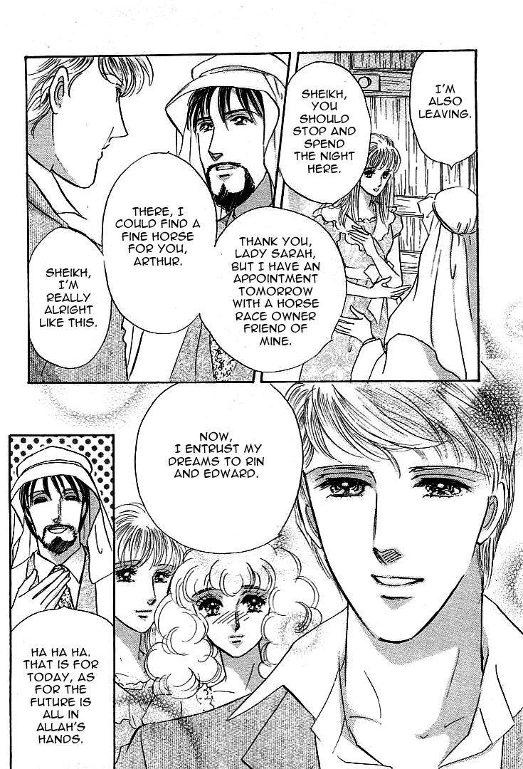 Lady Rin! Chapter 2 page 29 - Chapter 2