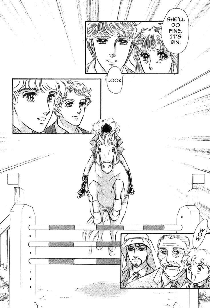Lady Rin! Chapter 2 page 3 - Chapter 2