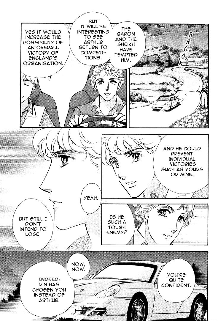 Lady Rin! Chapter 2 page 30 - Chapter 2