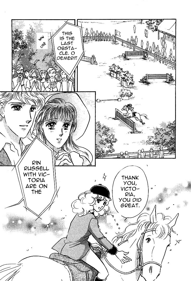 Lady Rin! Chapter 2 page 7 - Chapter 2