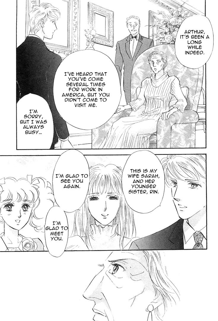 Lady Rin! Chapter 3 page 10 - Chapter 3