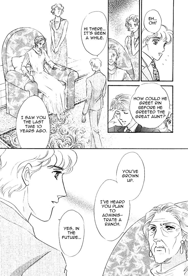 Lady Rin! Chapter 3 page 17 - Chapter 3