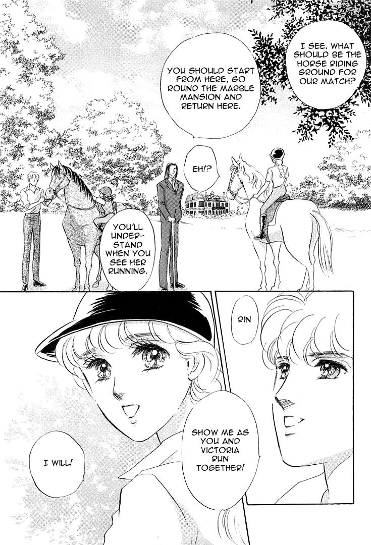 Lady Rin! Chapter 3 page 32 - Chapter 3