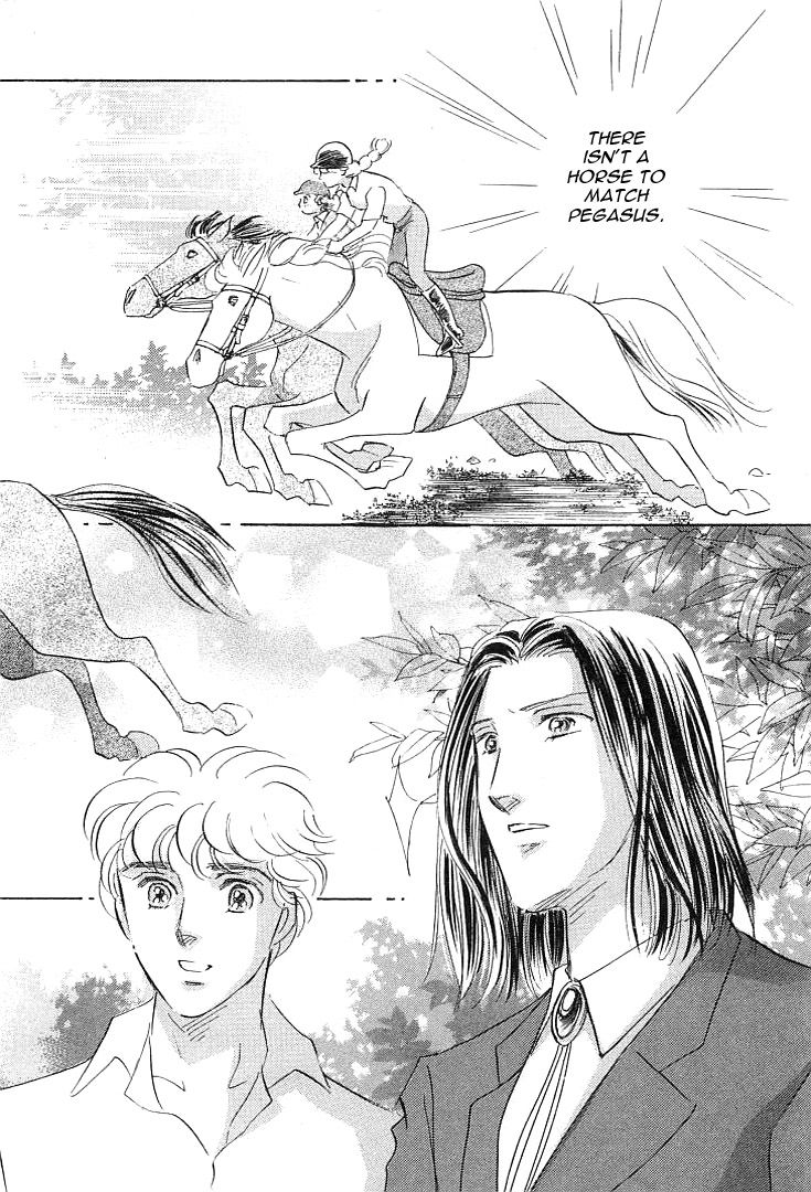 Lady Rin! Chapter 3 page 41 - Chapter 3