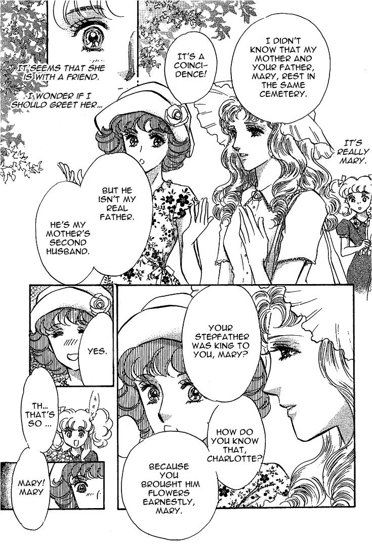 Lady Rin! Chapter 4 page 10 - Chapter 4
