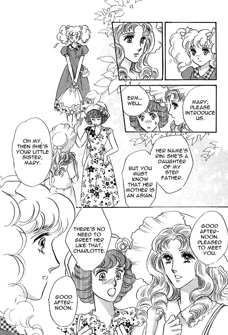 Lady Rin! Chapter 4 page 12 - Chapter 4