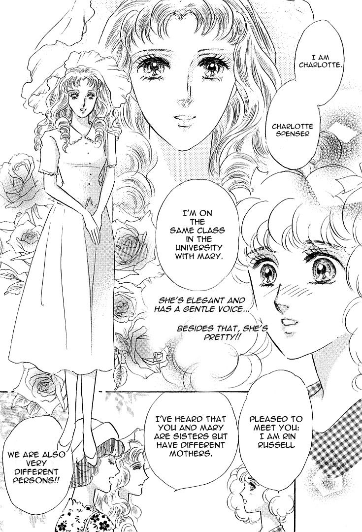 Lady Rin! Chapter 4 page 13 - Chapter 4