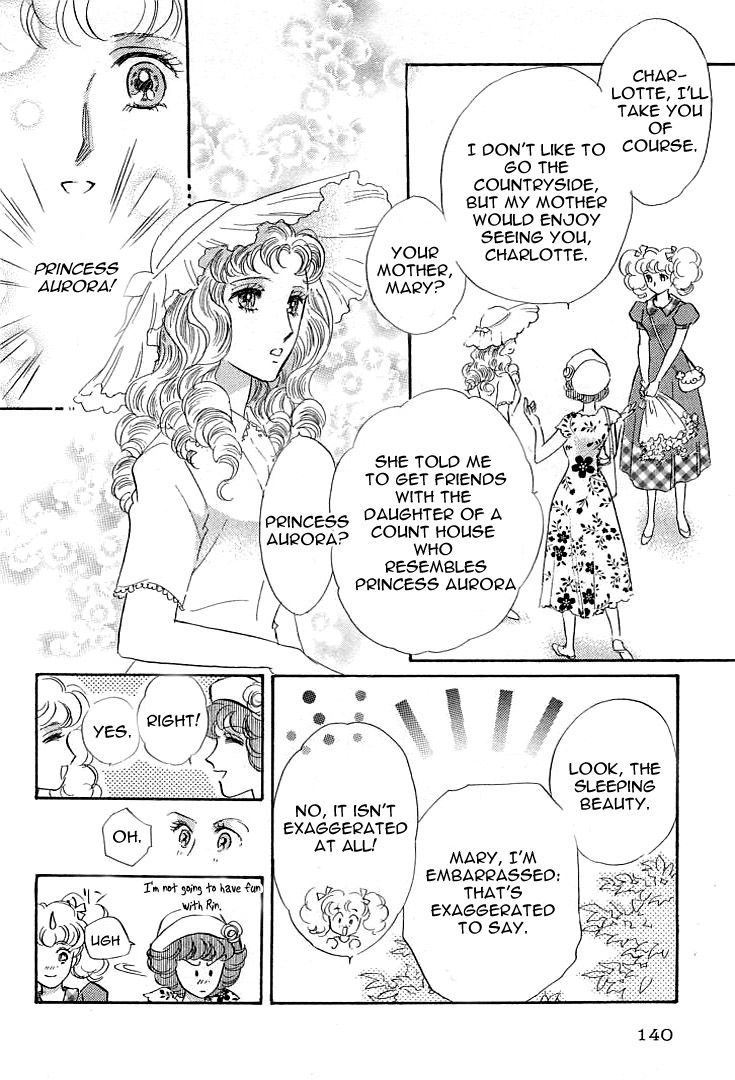 Lady Rin! Chapter 4 page 15 - Chapter 4