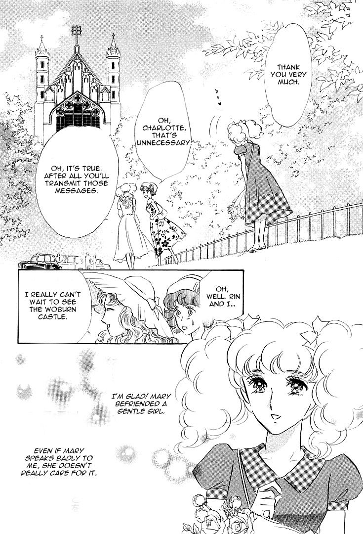 Lady Rin! Chapter 4 page 17 - Chapter 4