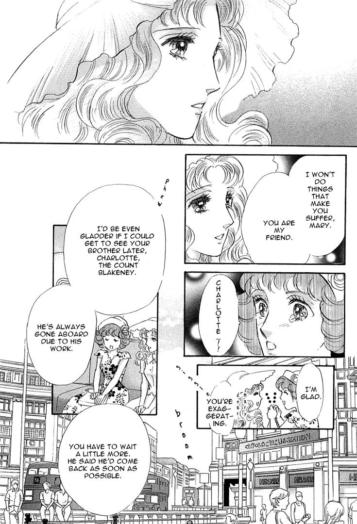 Lady Rin! Chapter 4 page 20 - Chapter 4